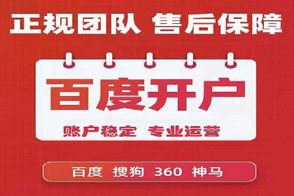 电商平台信息流广告的个性化推荐技术及应用案例