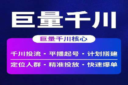 托管SEM竞价案例：揭秘高效推广秘籍